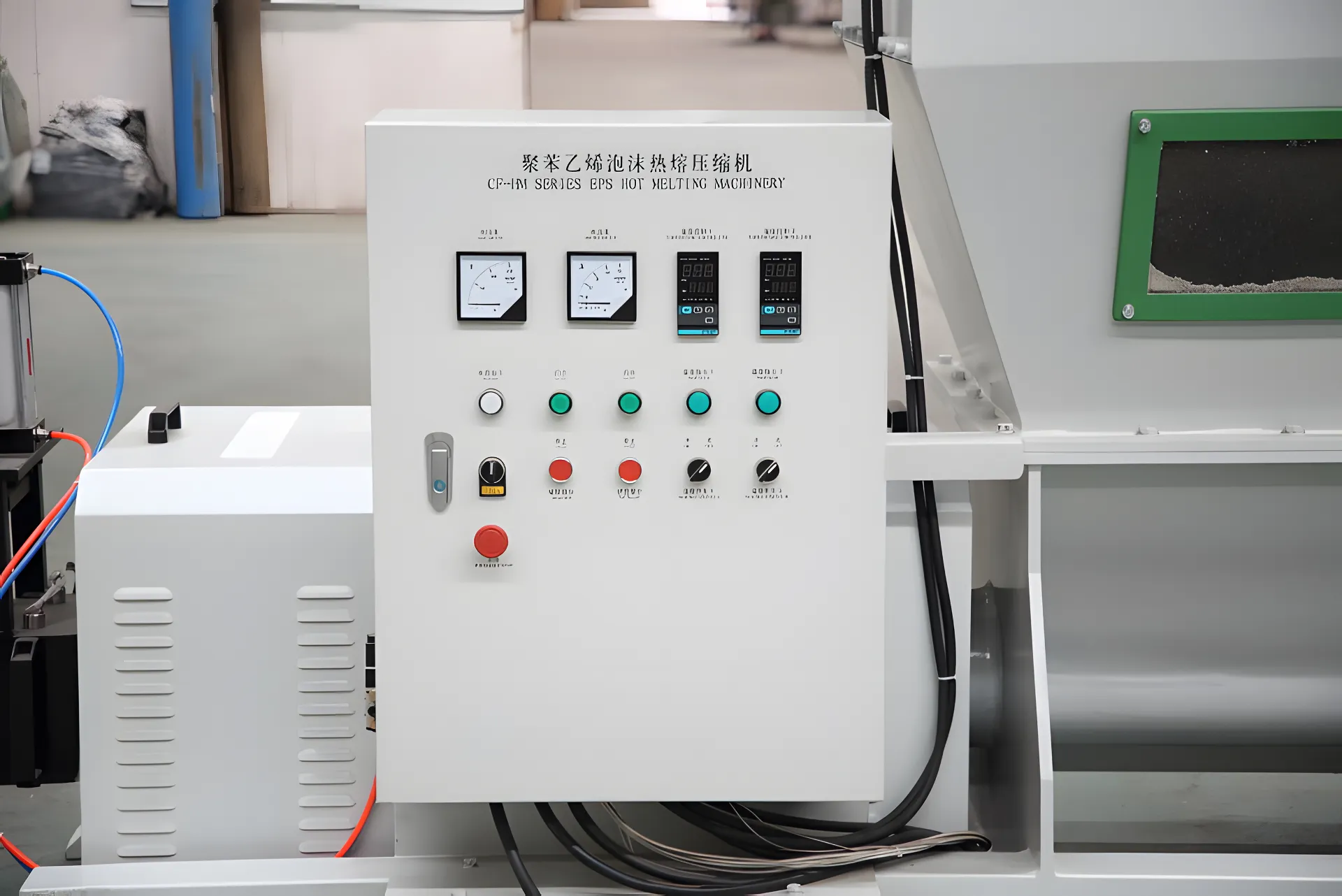 EPS Foam Melting Machine 1